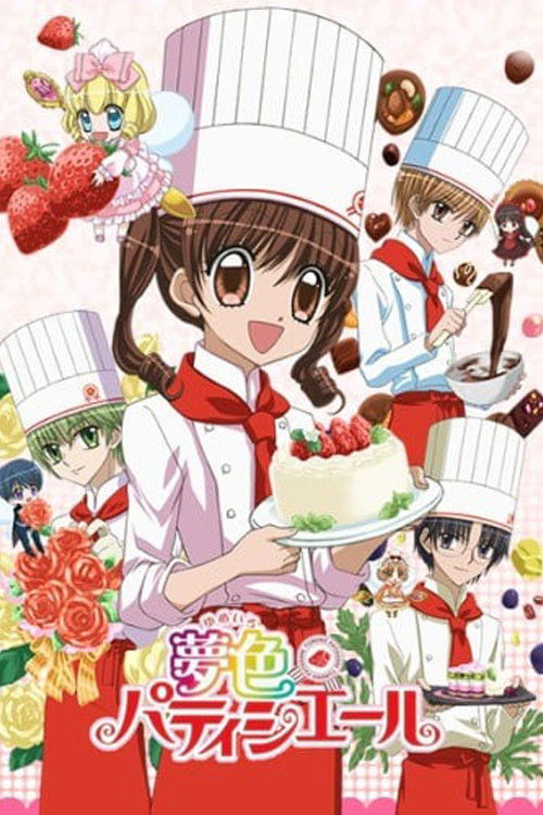 Dream-Colored Pastry Chef