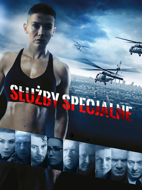 Спецслужбы