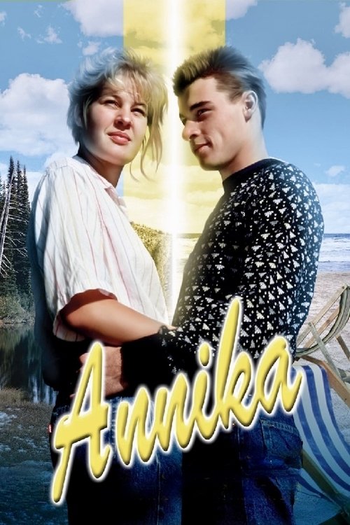 Анника