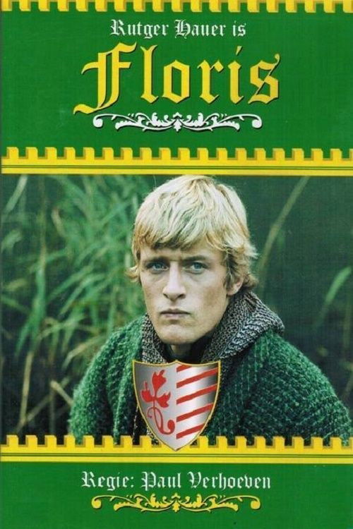 Флорис