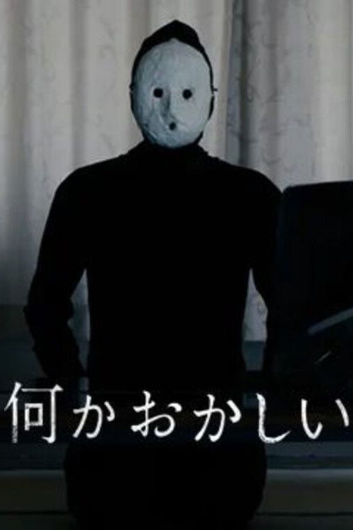 Nani Ka Okashii