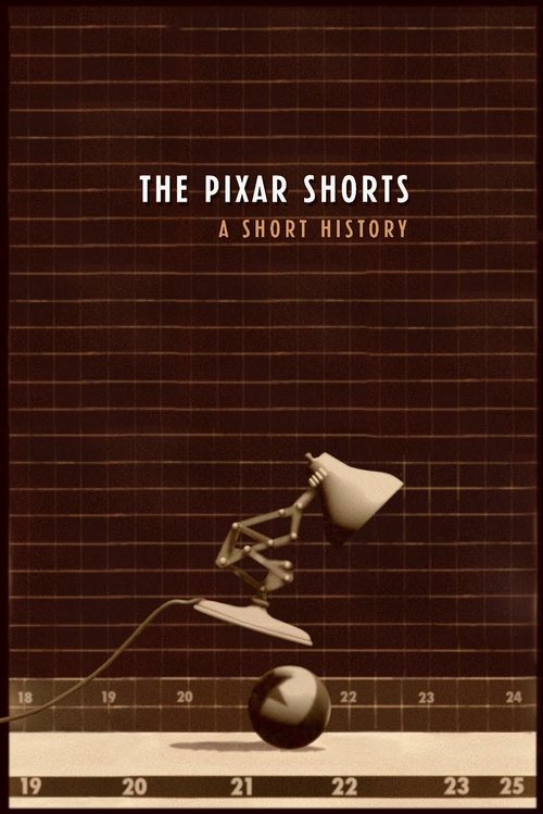 Pixar: Коллекция короткометражных мультфильмов