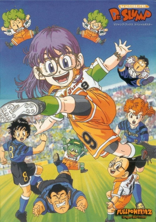 Doctor Slump