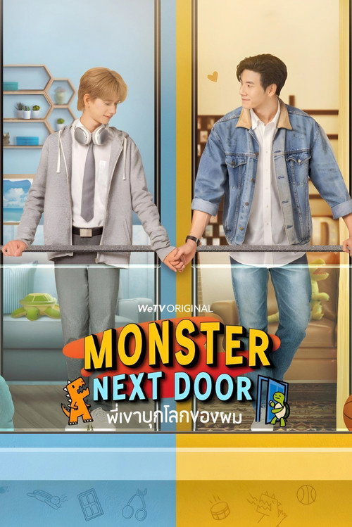 MONSTER NEXT DOOR