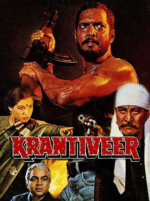 Krantiveer
